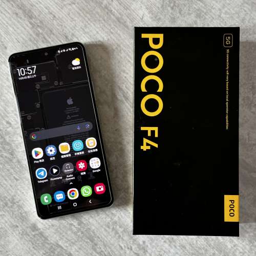 小米 POCO F4 港行