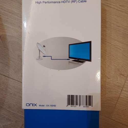 ONIX high performance HDTV (RF) model :OX-150HD 1.5m Cable