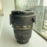 Nikon AF-S Nikkor 18-35mm 3.5-4.5G