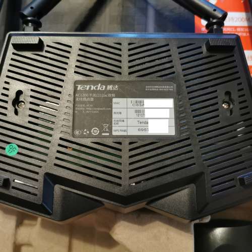 騰達 Tenda AC10 Wireless AC1200 雙頻Gigabit無線路由器 Router，支援mu-mimo