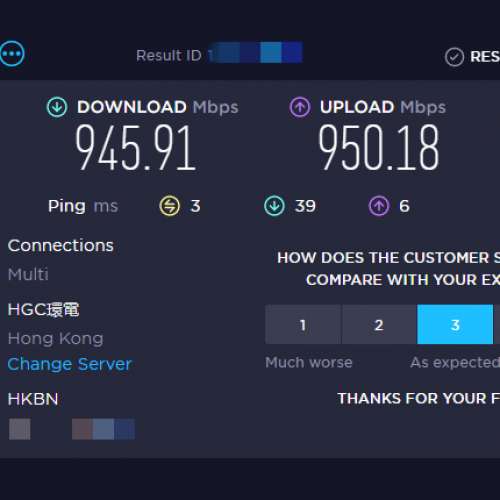 Nokia G-010S-A SFP/SFP+ GPON ONU STICK 貓棒，代替Modem