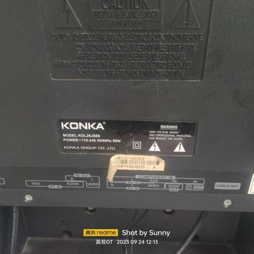 Konka 26吋 Led 全高清電視