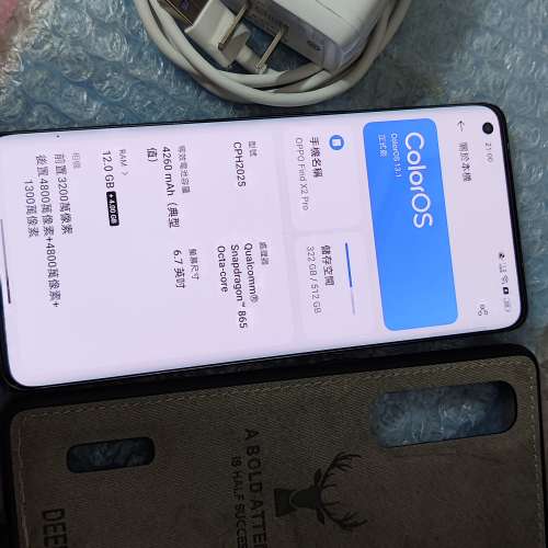 Oppo Find x2 pro 黑色 12+512 9成新