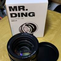 Mr Ding Noxlux DG 50mm f1.1 E58 Leica M mount