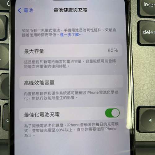 iPhone 13 Pro 128GB 藍色