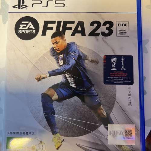 PS5 FIFA 23 (中文版)