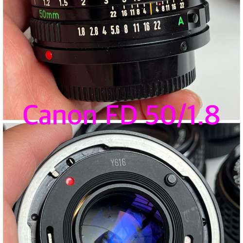 Canon FD 50/1.8, Pentax 35/2, 50/1.4, 50/1.7