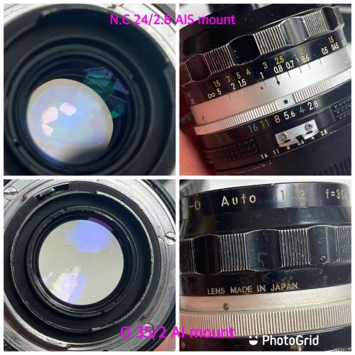 Nikon 24/2.8, 35/2, 50/1.4, 85/2, 105/2.5