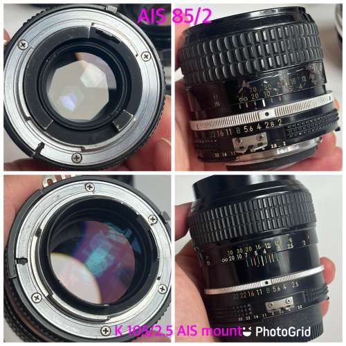 Nikon 24/2.8, 35/2, 50/1.4, 85/2, 105/2.5