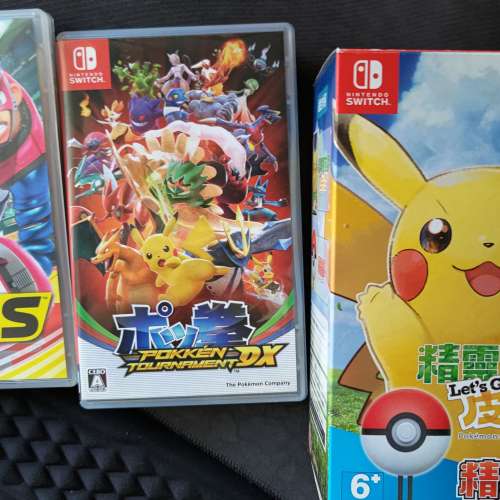 Switch 遊戲: 比加超Lets Go, Pokemon亂鬥, ARMS