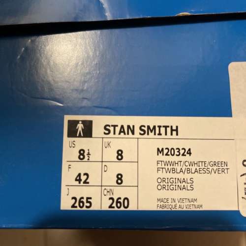 Adidas Stan Smith US8.5