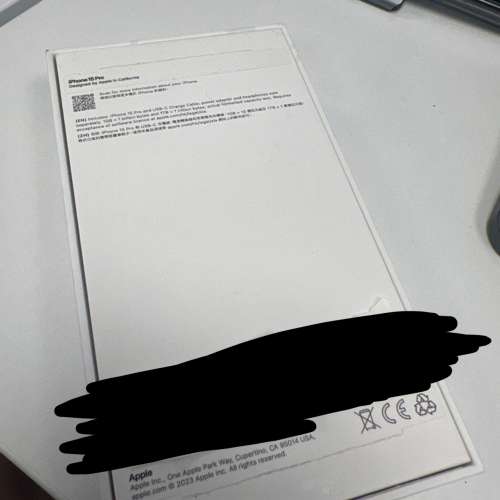 iPhone 15 Pro Blue Titanium 藍鈦 256Gb