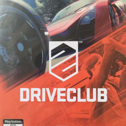 PS4 Batman Arkham Knight, DriveClub, The Order
