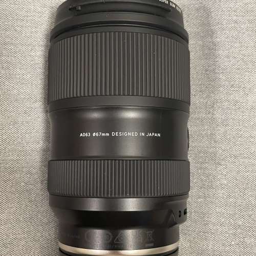 Tamron 28-75mm G2 Sony E-mount