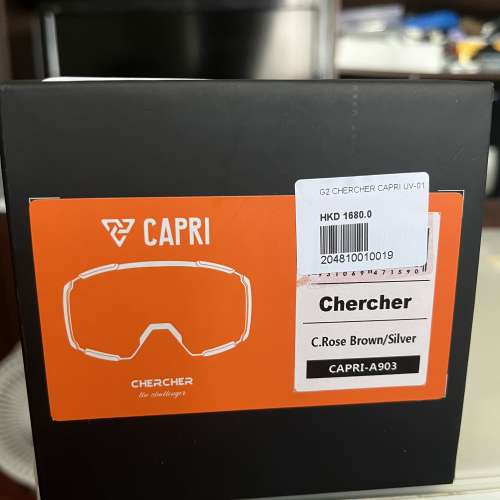 雪鏡 (snowboarding/skiing)