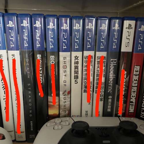 PS4 PS5 Games