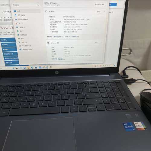 Hp Pavilion Laptop 15
