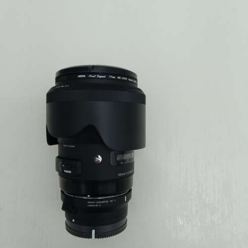 SIGMA 50mm f1.4 DG Atr + MC-11 EF-E