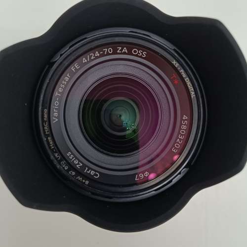 Sony FE 24-70 f4 ZEISS