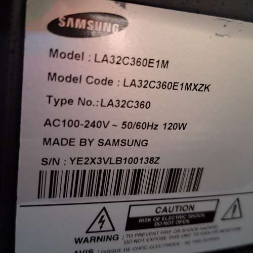Samsung 32吋高清大電視