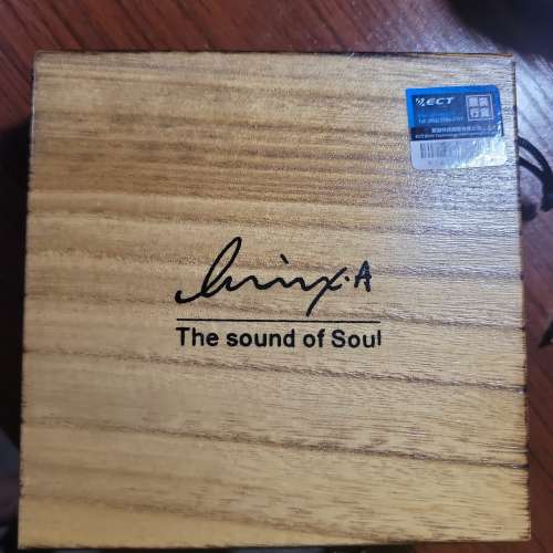 Luminox Audio Day for Night MMCX 4.4mm