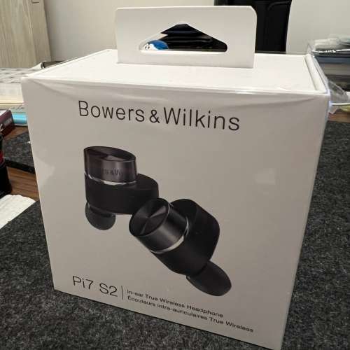 Bowers & Wilkins PI7 S2 (黑色)
