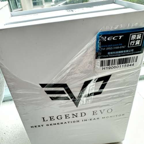 Empire Ears Legend EVO Limited 60