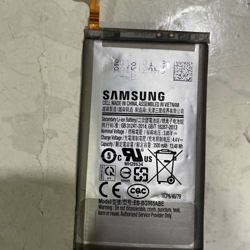 二手舊Samsung S9plus 原裝電池一片