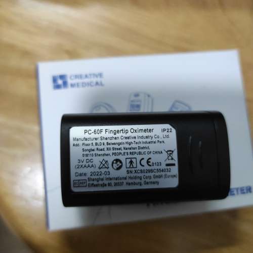 血氧儀 Fingertip Oximeter PC-60F