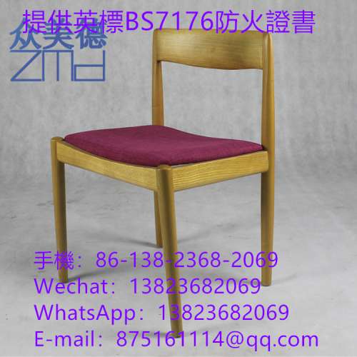 木製餐廳餐檯椅加工廠,餐飲店家具餐檯椅訂製,實木扶手餐廳餐椅訂製,英標防火證書餐...