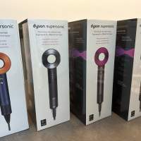 Dyson Supersonic Dryer HD08 / HD15