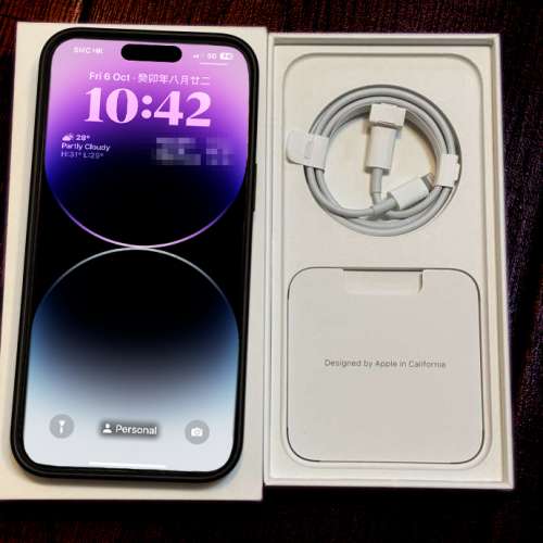 iPhone 14 Pro Max 512G