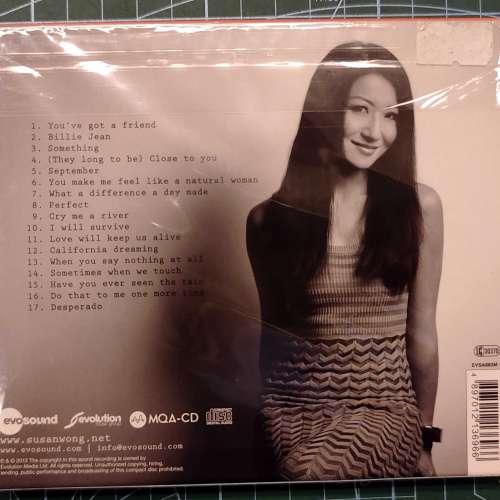 香港輕音樂及柔和爵士女歌手 Susan Wong CD / CD 只 RIP 一次無損檔，接近全新