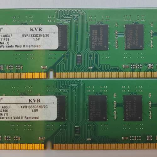 Kingston DDR3 2Gx2 KVR1333D3N9/2G