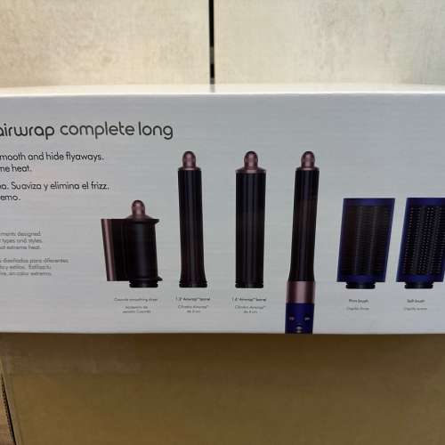 Dyson Airwrap HS05