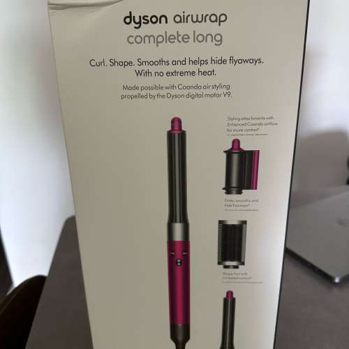Dyson Airwrap HS05