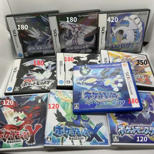 Pokemon deals xy nds