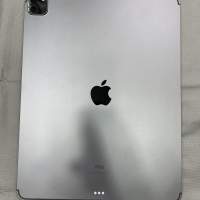 iPad Pro 12.9" M1 16GB RAM 1TB Wifi Space Gray