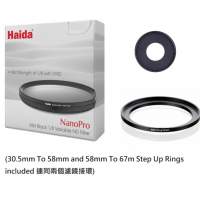 Haida NanoPro Mist Black Variable ND Filter 1/8 黑柔焦鏡連可調減光濾鏡 - 34mm...