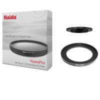 Haida NanoPro Mist Black Variable ND Filter 1/8 黑柔焦鏡連可調減光濾鏡 - 38mm...