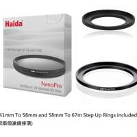 Haida NanoPro Mist Black Variable ND Filter 1/8 黑柔焦鏡連可調減光濾鏡 - 43mm...