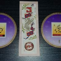 ***一套價 1999 & 2011 年時代 加拿大 兔年 小全張 郵票 Year 1999 & 2011 Canada ...