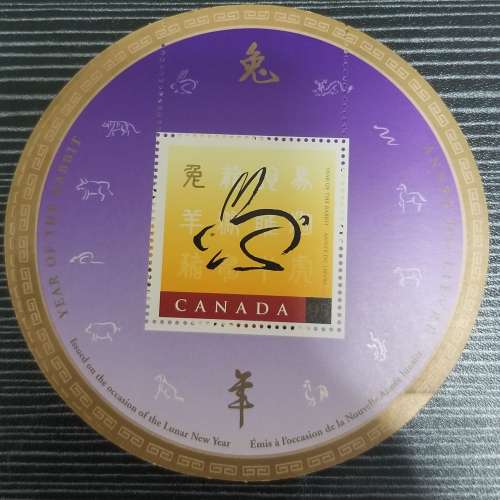 ***一套價 1999 & 2011 年時代 加拿大 兔年 小全張 郵票 Year 1999 & 2011 Canada ...