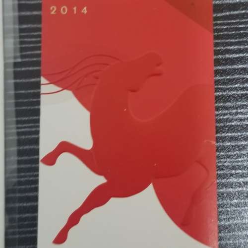 ***一套價 2014 年時代 加拿大 馬年 小全張 首日封 郵票 Year 2014 Canada Year of...