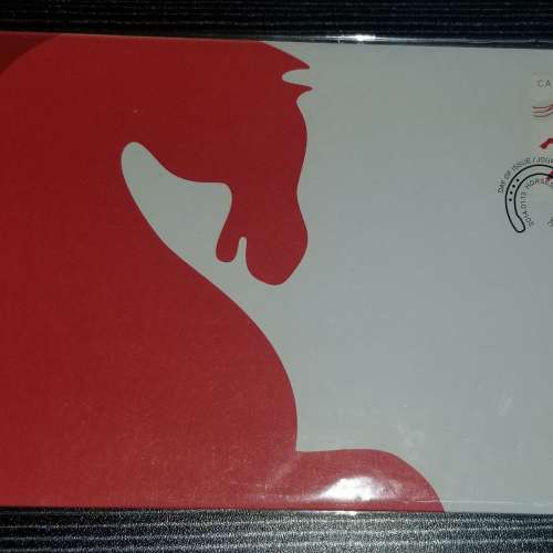 ***一套價 2014 年時代 加拿大 馬年 小全張 首日封 郵票 Year 2014 Canada Year of...