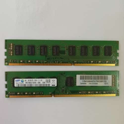 8G Samsung DDR3 1600 (2x4GB)