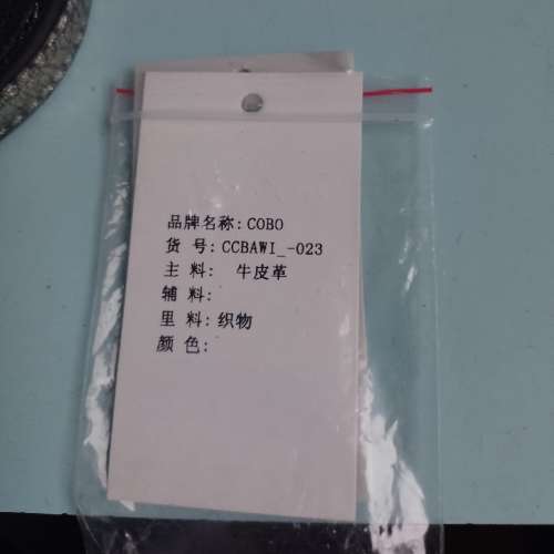 COBO單肩袋,銀色牛皮革$200