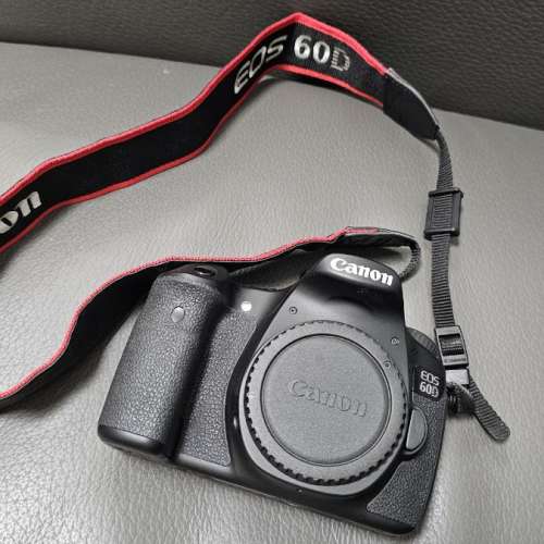 Canon 60D + Canon 35mm f2.0 usm