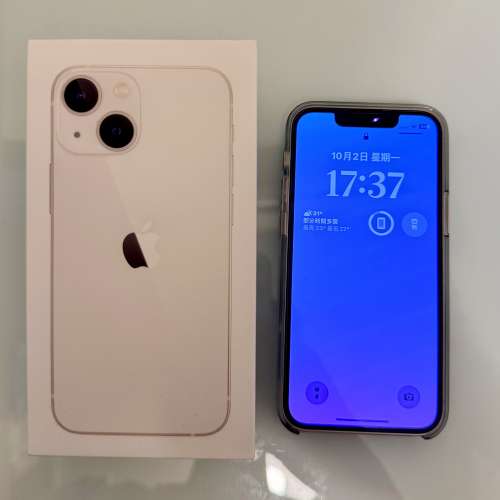 99% 新原裝香港行貨 Iphone 13 mini