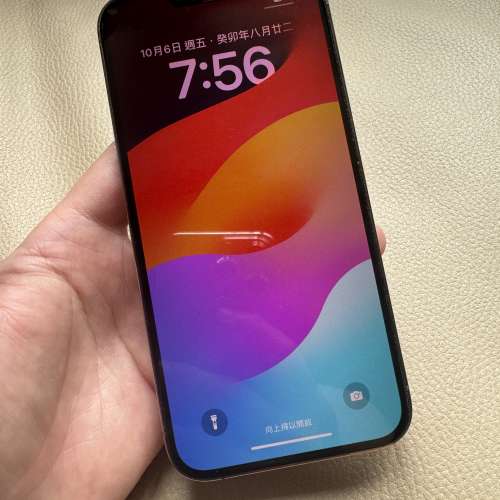 IPHONE 13 PROMAX 256